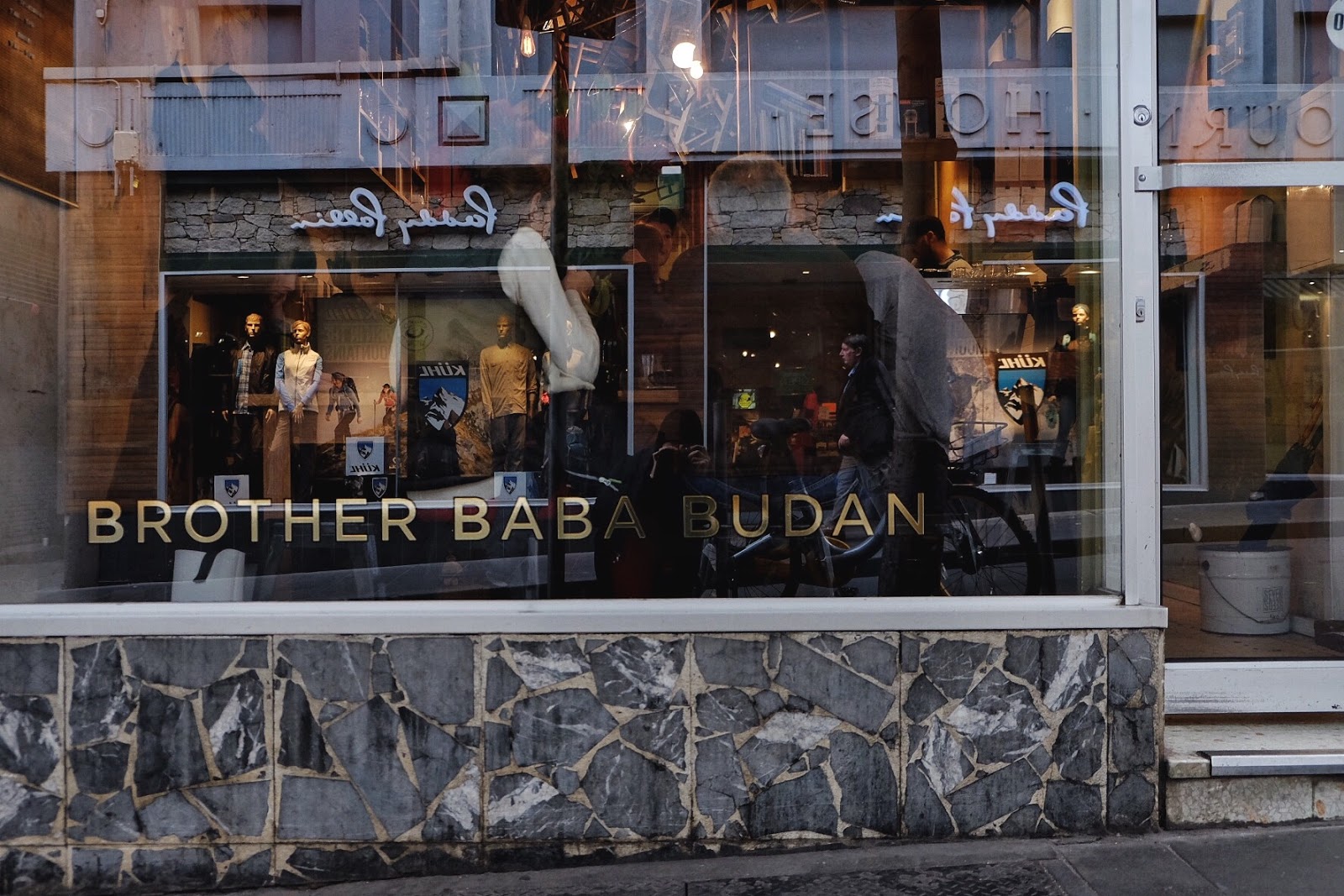 브라더 바바 부단